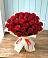 Букет 29 Красных роз в Юрцово