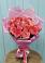 Букет 15 Розовых роз Равель в Юрцово