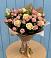 Букет цветов из: Розы в Юрцово
