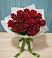 Букет Красные розы в Юрцово