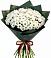 Букет цветов из: Хризантемы в Юрцово