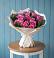 Букет цветов из: Розы в Юрцово