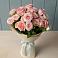 Букет Розовый шарм в Юрцово